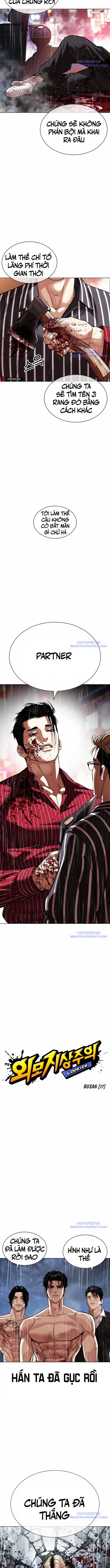 Hoán Đổi Diệu Kỳ Chapter 547 - Trang 2