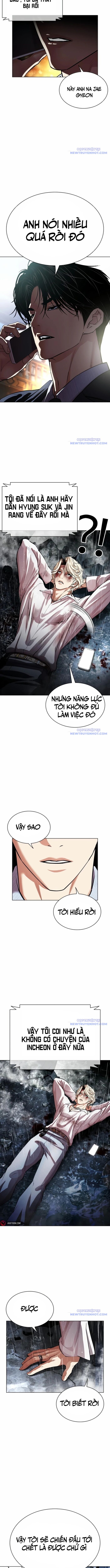 Hoán Đổi Diệu Kỳ Chapter 547 - Trang 2