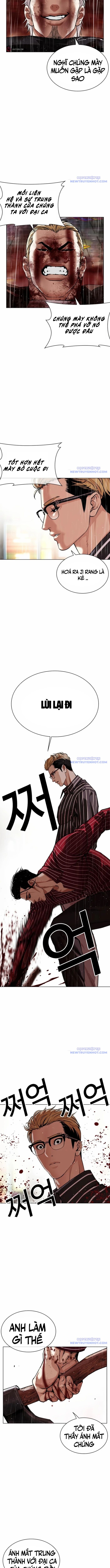 Hoán Đổi Diệu Kỳ Chapter 547 - Trang 2