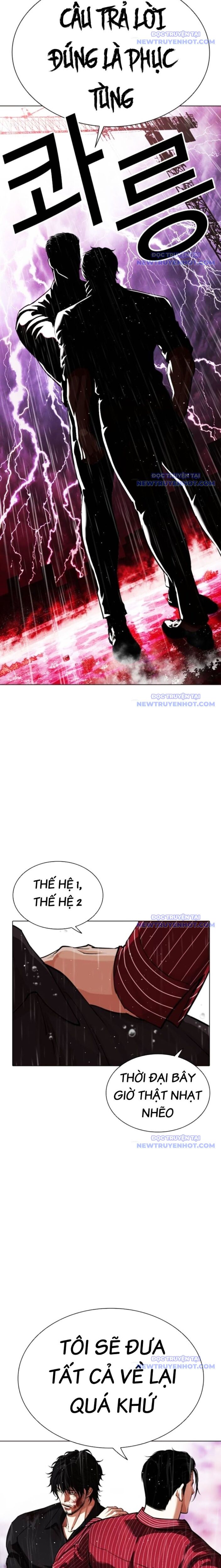 Hoán Đổi Diệu Kỳ Chapter 548 - Trang 2