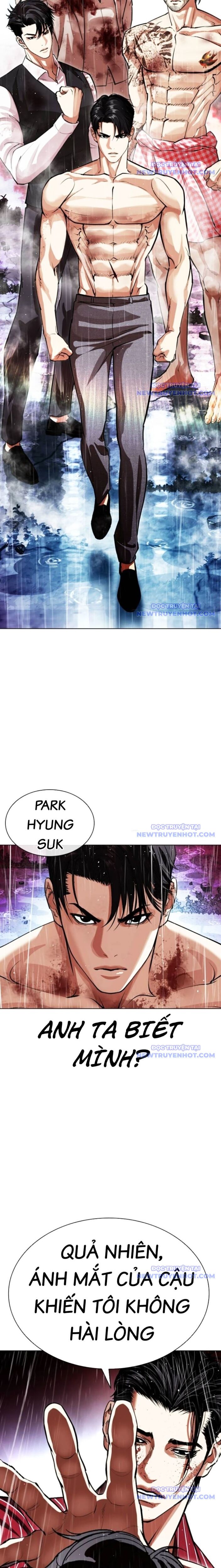 Hoán Đổi Diệu Kỳ Chapter 548 - Trang 2