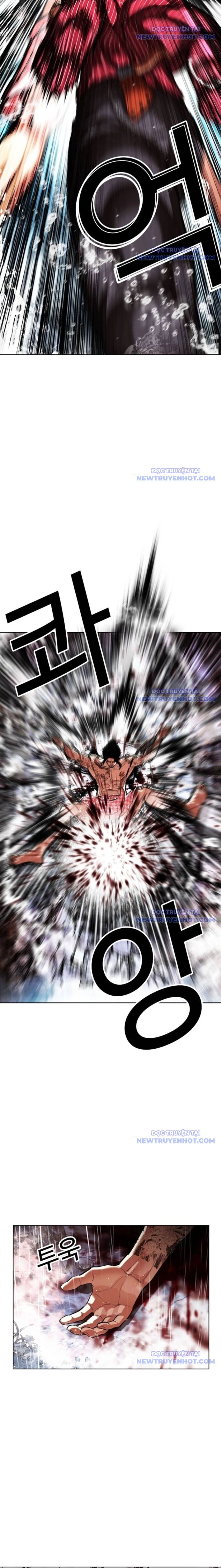 Hoán Đổi Diệu Kỳ Chapter 548 - Trang 2