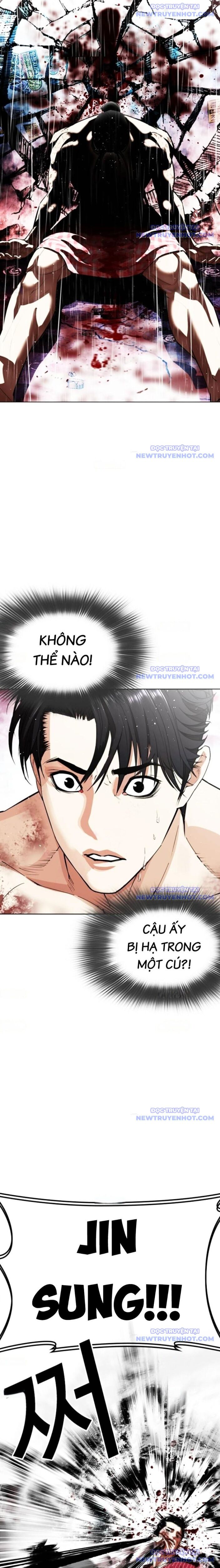 Hoán Đổi Diệu Kỳ Chapter 548 - Trang 2