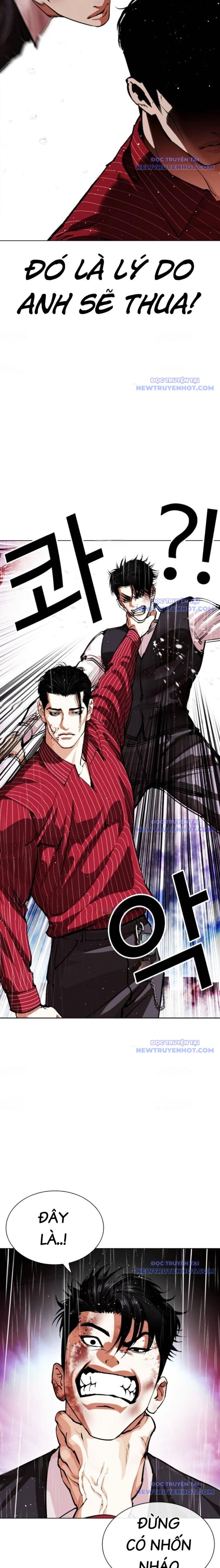 Hoán Đổi Diệu Kỳ Chapter 548 - Trang 2