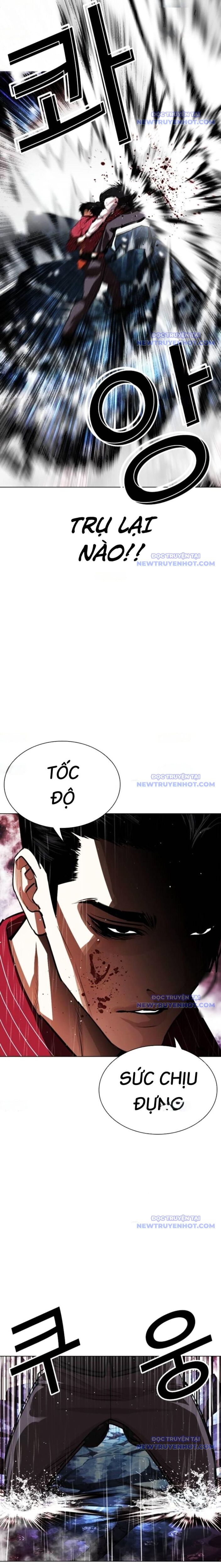 Hoán Đổi Diệu Kỳ Chapter 548 - Trang 2