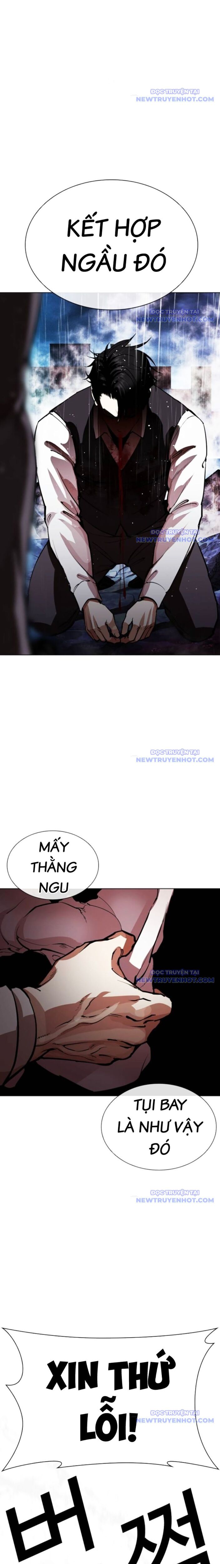 Hoán Đổi Diệu Kỳ Chapter 548 - Trang 2