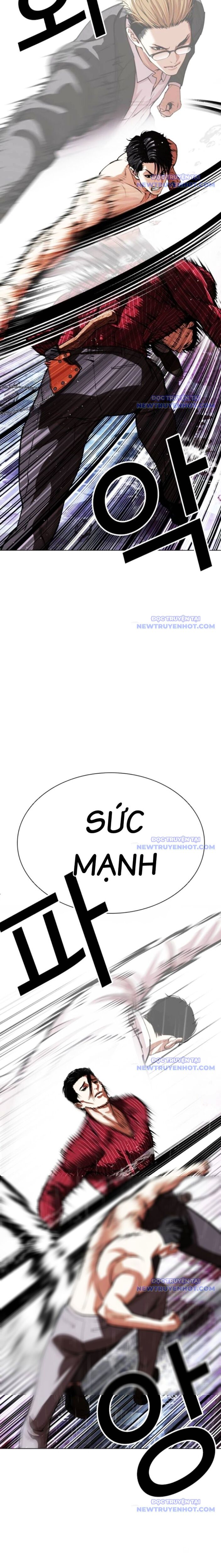 Hoán Đổi Diệu Kỳ Chapter 548 - Trang 2