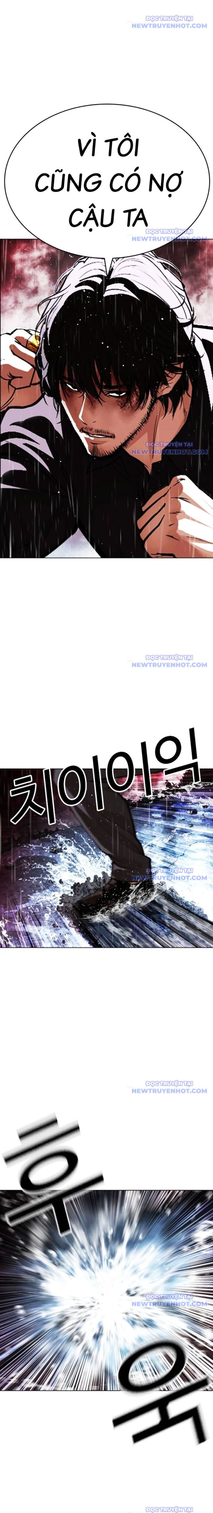 Hoán Đổi Diệu Kỳ Chapter 548 - Trang 2