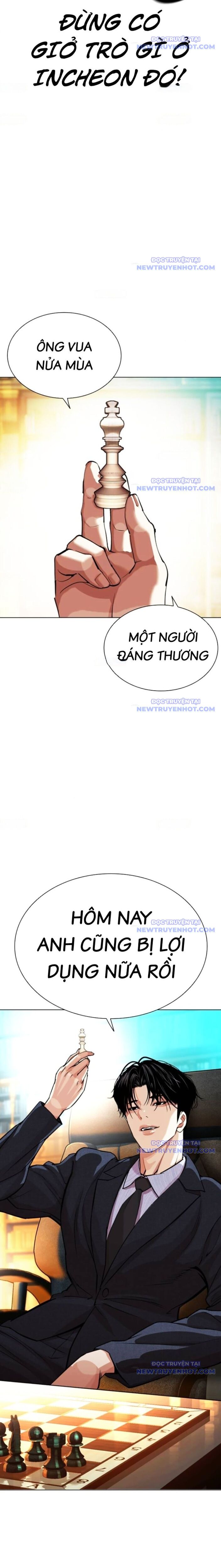 Hoán Đổi Diệu Kỳ Chapter 548 - Trang 2