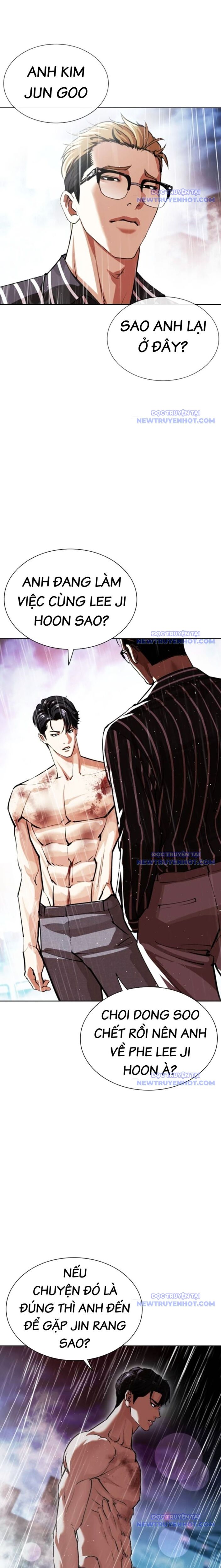 Hoán Đổi Diệu Kỳ Chapter 548 - Trang 2