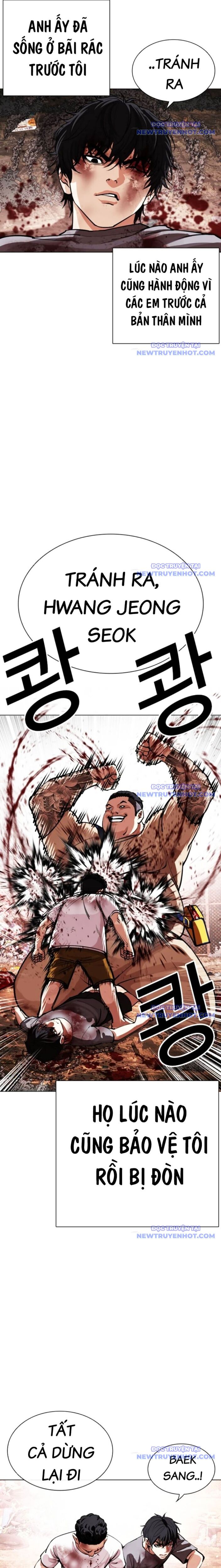 Hoán Đổi Diệu Kỳ Chapter 549 - Trang 2