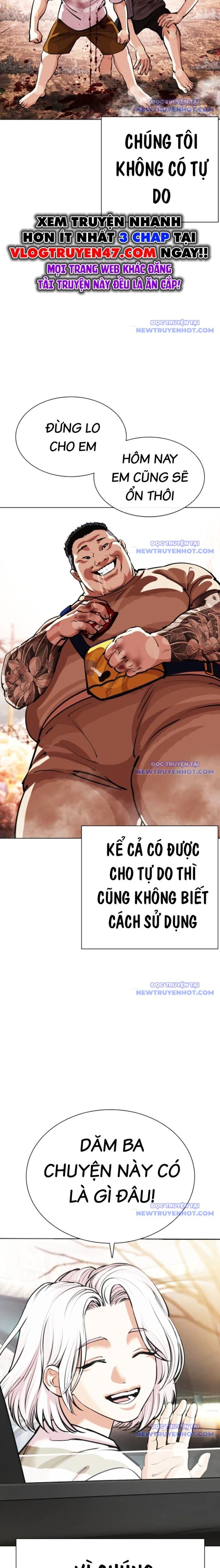 Hoán Đổi Diệu Kỳ Chapter 549 - Trang 2