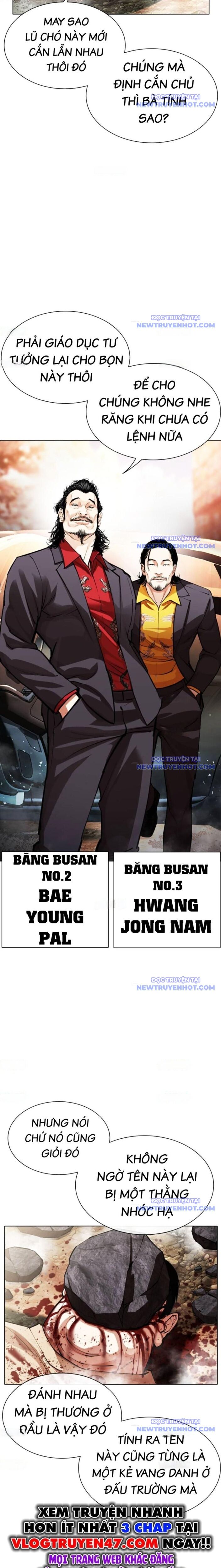 Hoán Đổi Diệu Kỳ Chapter 549 - Trang 2