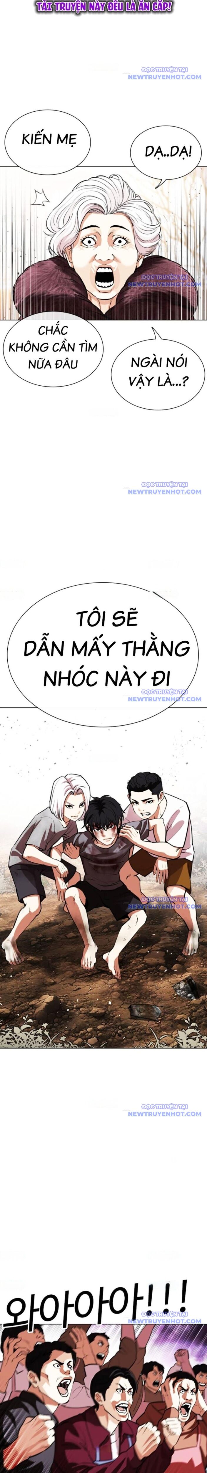 Hoán Đổi Diệu Kỳ Chapter 549 - Trang 2