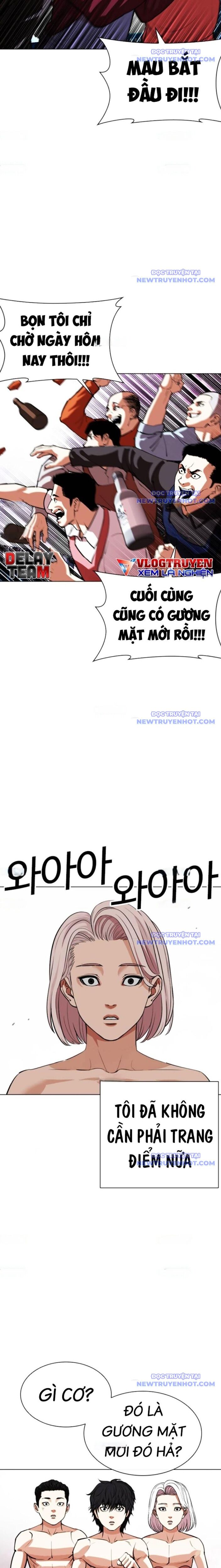 Hoán Đổi Diệu Kỳ Chapter 549 - Trang 2