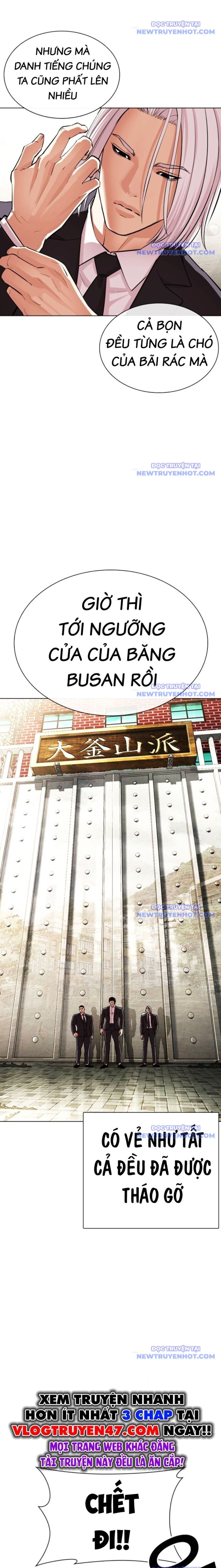 Hoán Đổi Diệu Kỳ Chapter 549 - Trang 2