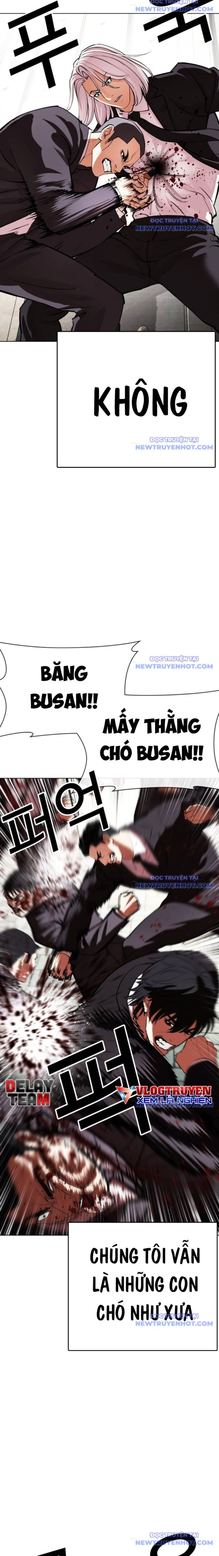 Hoán Đổi Diệu Kỳ Chapter 549 - Trang 2