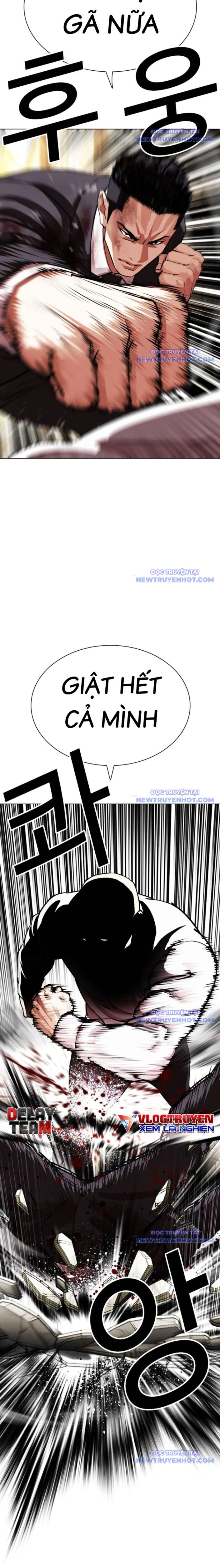 Hoán Đổi Diệu Kỳ Chapter 549 - Trang 2