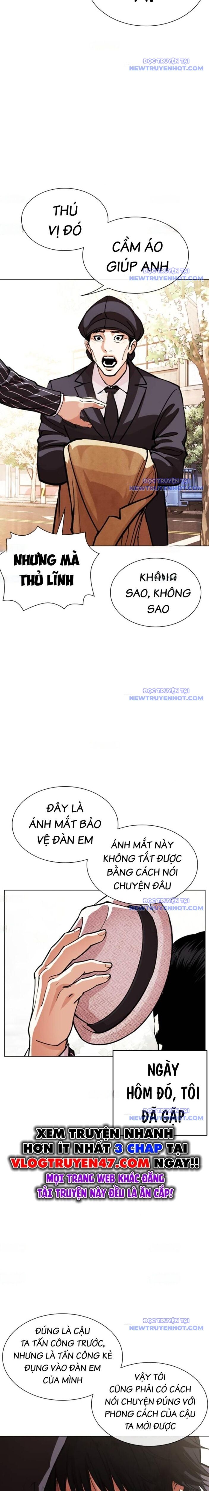 Hoán Đổi Diệu Kỳ Chapter 549 - Trang 2