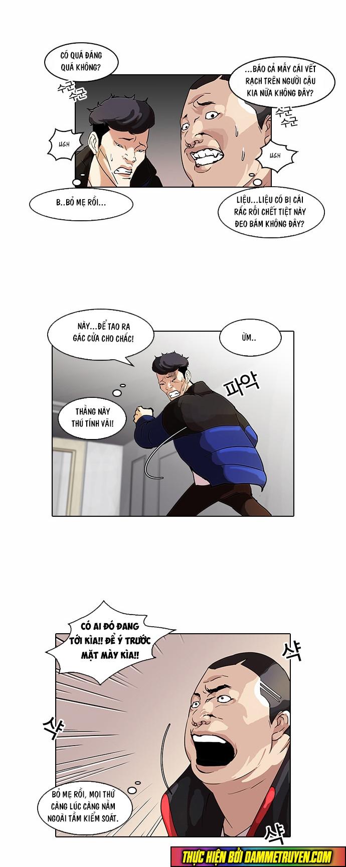 Hoán Đổi Diệu Kỳ Chapter 55 - Trang 2