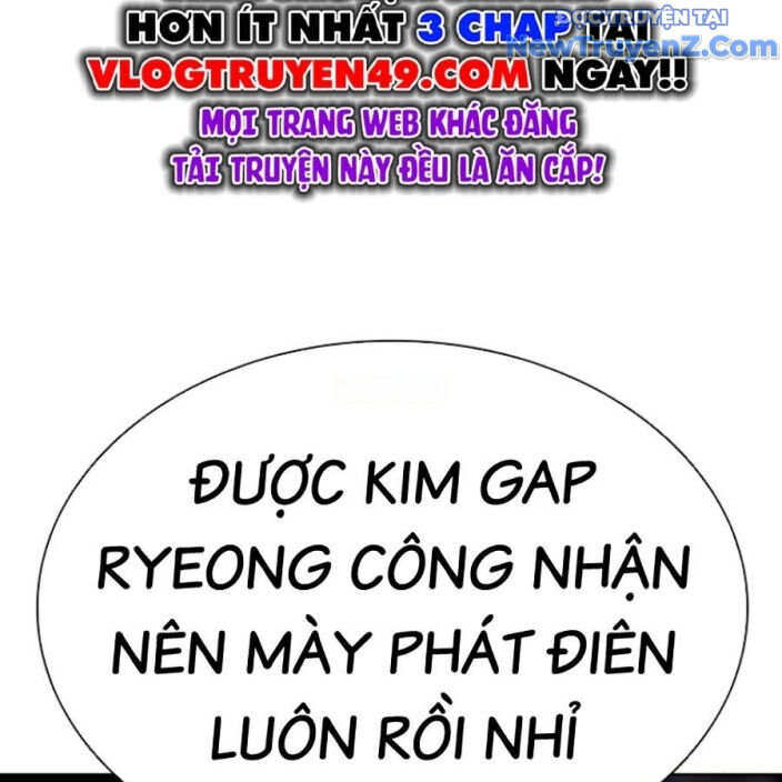 Hoán Đổi Diệu Kỳ Chapter 552.5 - Trang 2