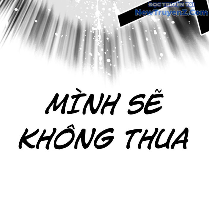 Hoán Đổi Diệu Kỳ Chapter 552.5 - Trang 2