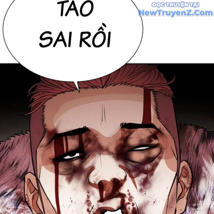 Hoán Đổi Diệu Kỳ Chapter 552.5 - Trang 2