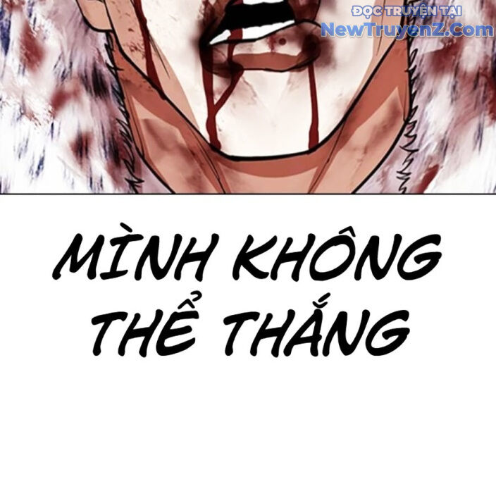 Hoán Đổi Diệu Kỳ Chapter 552.5 - Trang 2