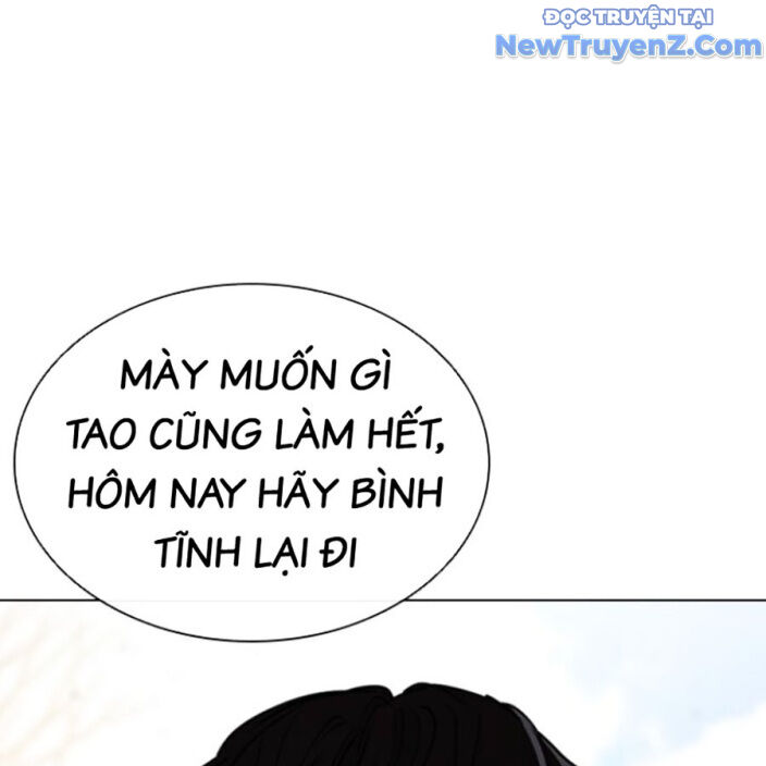 Hoán Đổi Diệu Kỳ Chapter 552.5 - Trang 2