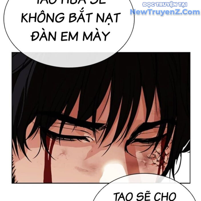 Hoán Đổi Diệu Kỳ Chapter 552.5 - Trang 2