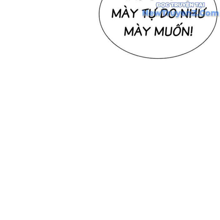 Hoán Đổi Diệu Kỳ Chapter 552.5 - Trang 2