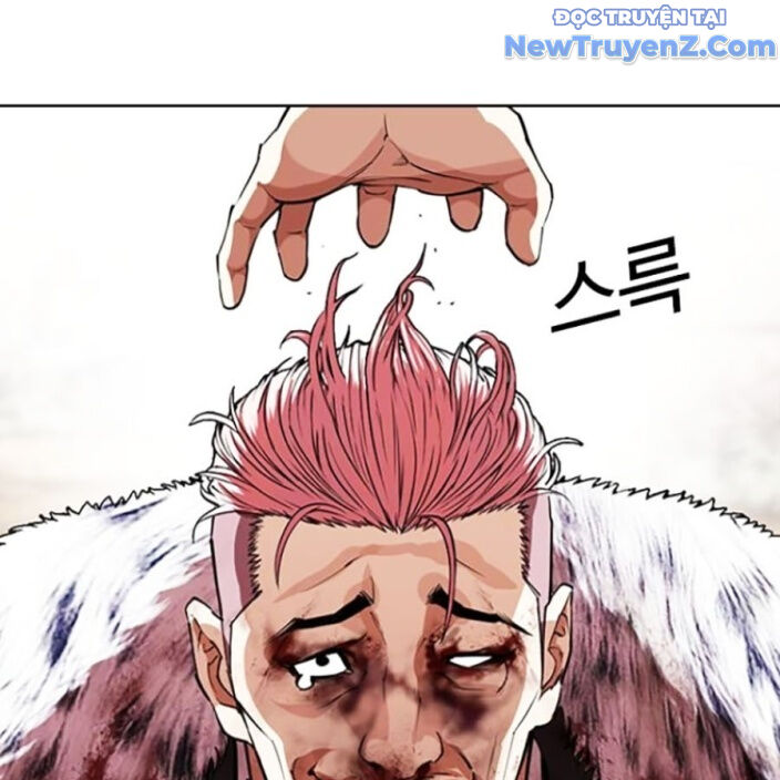Hoán Đổi Diệu Kỳ Chapter 552.5 - Trang 2