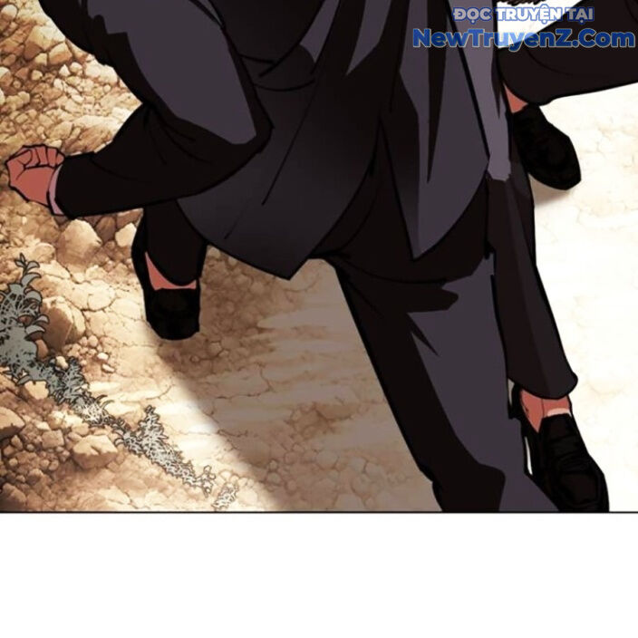 Hoán Đổi Diệu Kỳ Chapter 552.5 - Trang 2