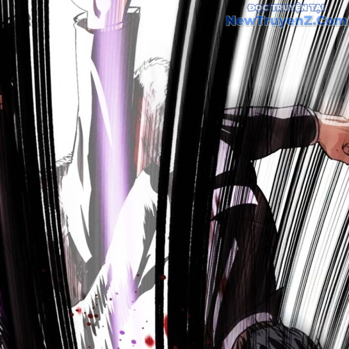 Hoán Đổi Diệu Kỳ Chapter 552.5 - Trang 2