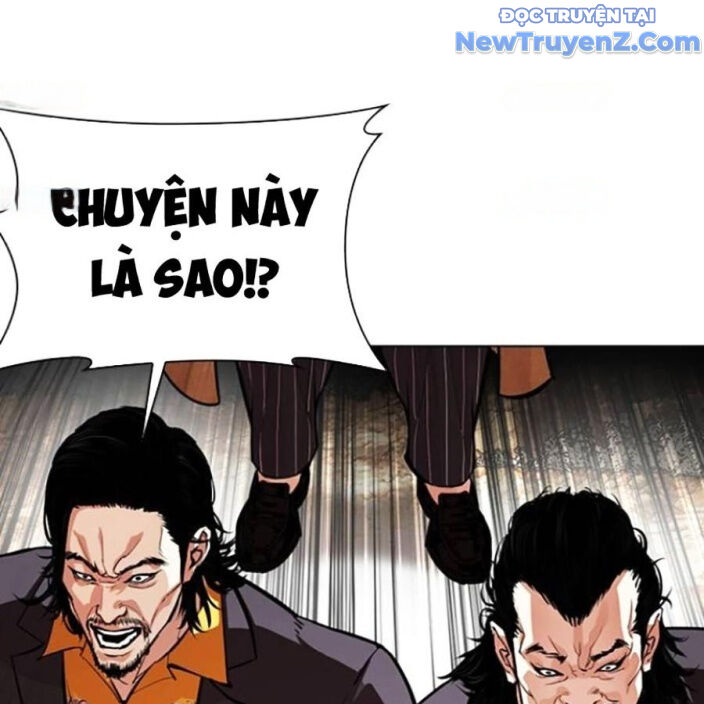 Hoán Đổi Diệu Kỳ Chapter 552.5 - Trang 2