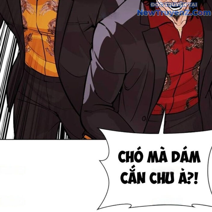 Hoán Đổi Diệu Kỳ Chapter 552.5 - Trang 2