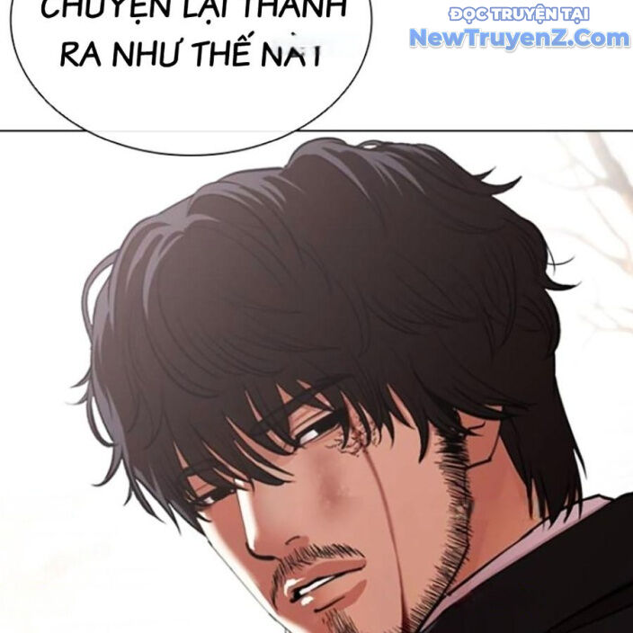 Hoán Đổi Diệu Kỳ Chapter 552.5 - Trang 2