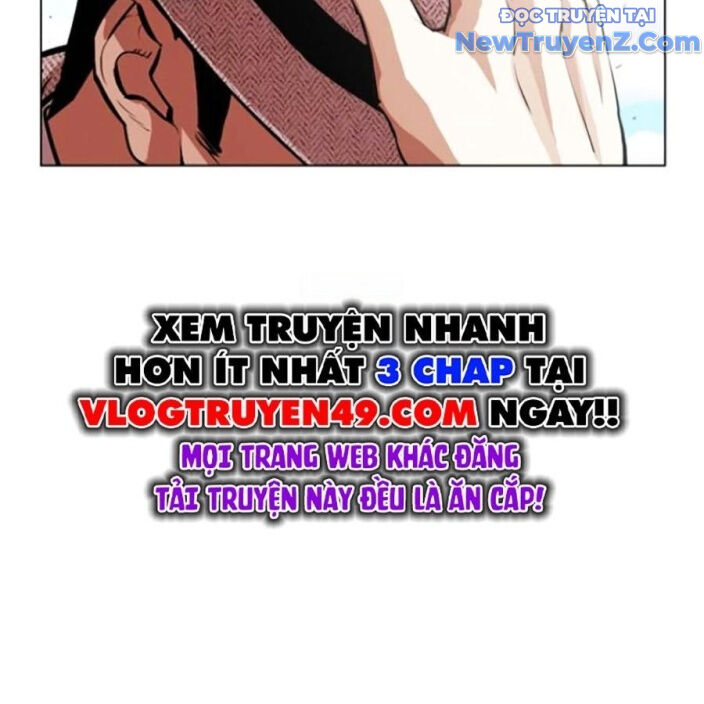 Hoán Đổi Diệu Kỳ Chapter 552.5 - Trang 2