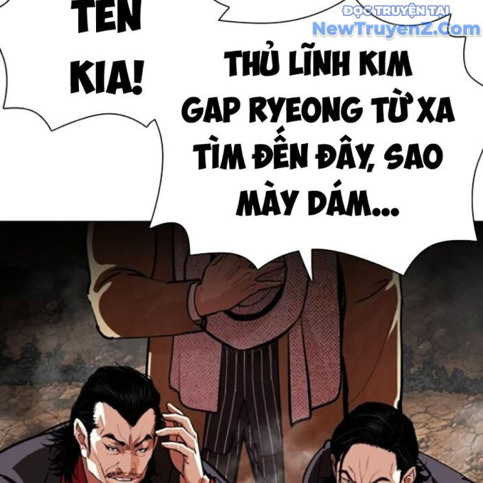 Hoán Đổi Diệu Kỳ Chapter 552.5 - Trang 2