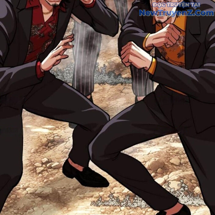 Hoán Đổi Diệu Kỳ Chapter 552.5 - Trang 2