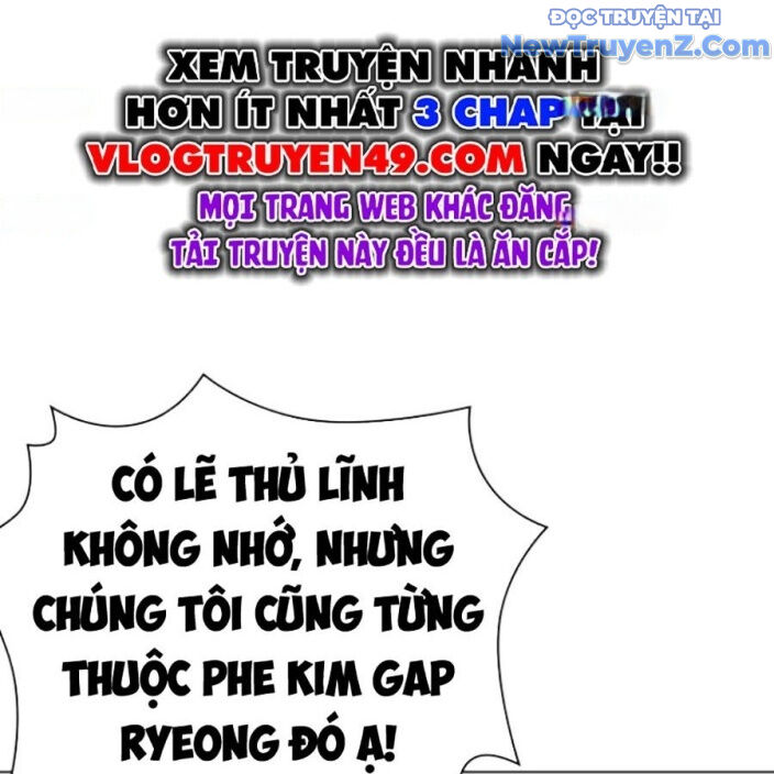 Hoán Đổi Diệu Kỳ Chapter 552.5 - Trang 2