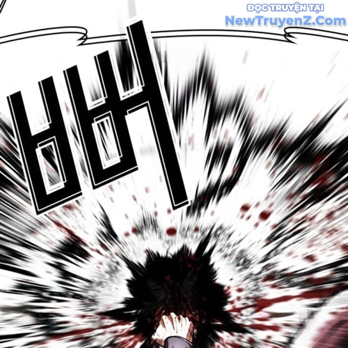 Hoán Đổi Diệu Kỳ Chapter 552.5 - Trang 2