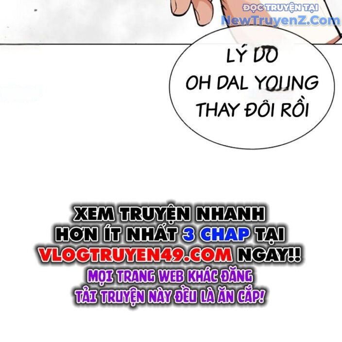 Hoán Đổi Diệu Kỳ Chapter 552.5 - Trang 2