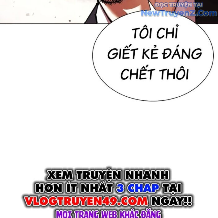 Hoán Đổi Diệu Kỳ Chapter 552.5 - Trang 2