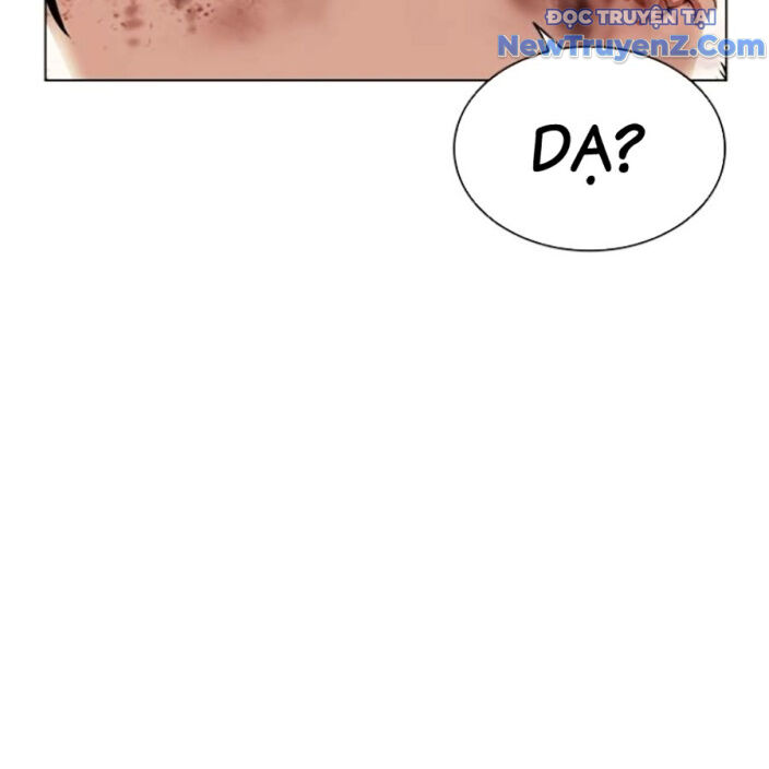 Hoán Đổi Diệu Kỳ Chapter 552.5 - Trang 2