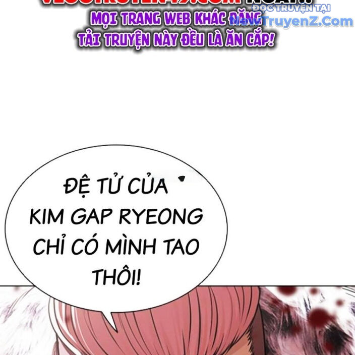 Hoán Đổi Diệu Kỳ Chapter 552.5 - Trang 2