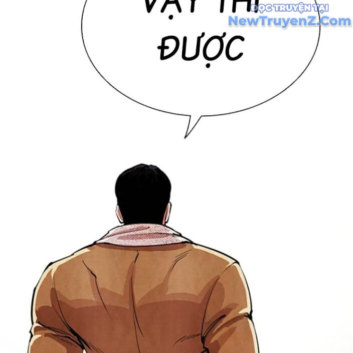 Hoán Đổi Diệu Kỳ Chapter 552.5 - Trang 2