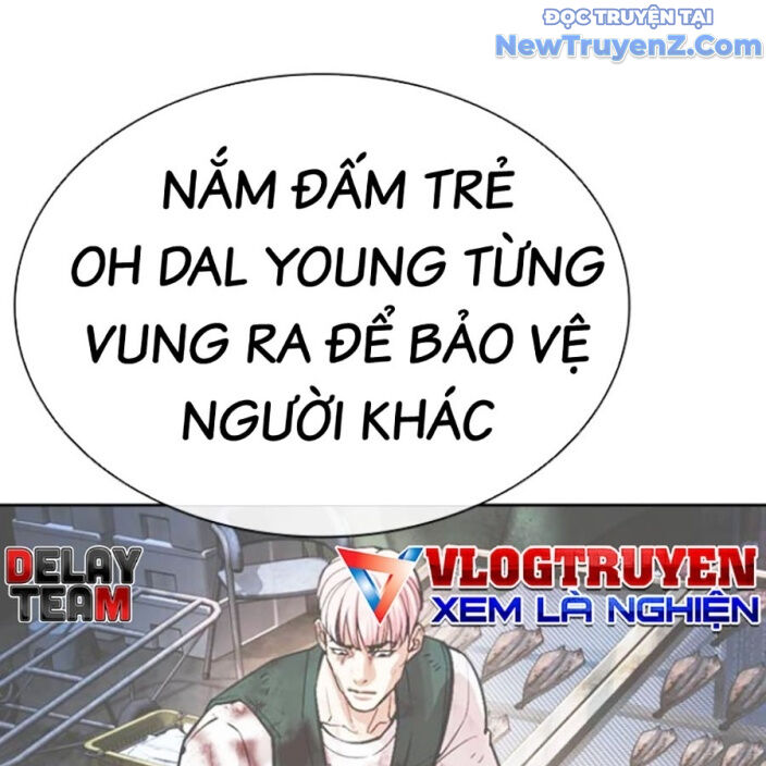 Hoán Đổi Diệu Kỳ Chapter 552.5 - Trang 2
