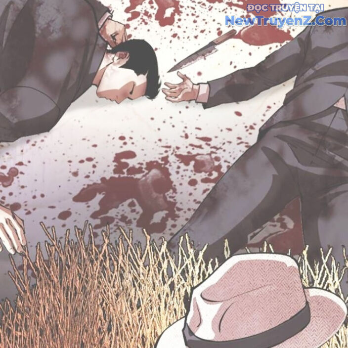 Hoán Đổi Diệu Kỳ Chapter 552.5 - Trang 2