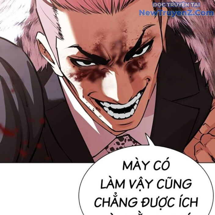 Hoán Đổi Diệu Kỳ Chapter 552.5 - Trang 2